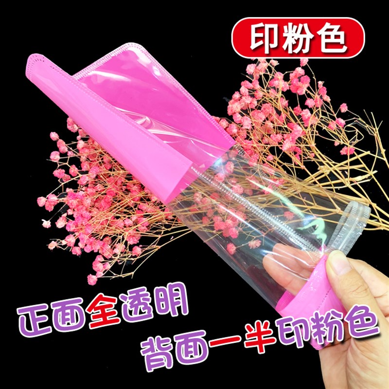 发箍包装袋自封袋 猫耳朵发u箍塑料袋可爱透明 通用无纺布袋子50