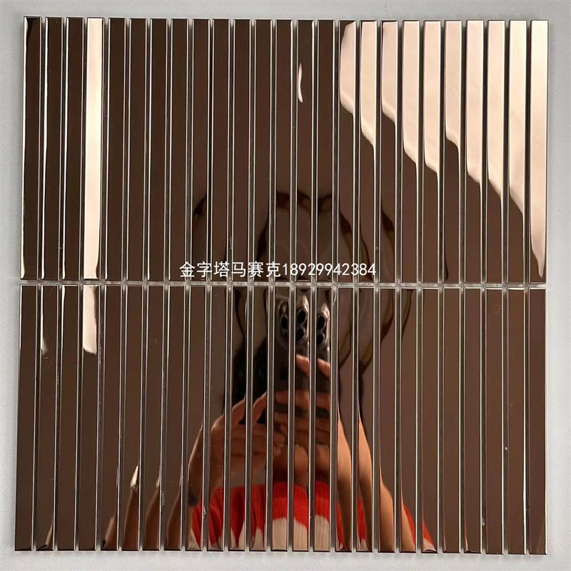 长条银色镜面金属马赛克r不锈钢瓷砖条酒店吧台餐厅别墅KTV背景墙
