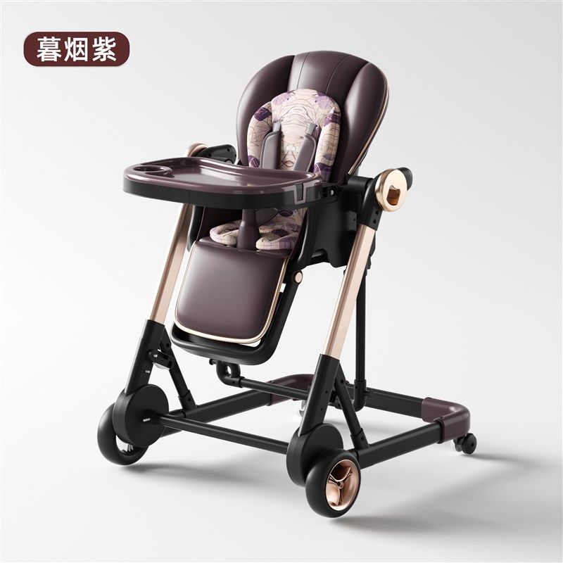 宝宝餐椅婴儿家用可坐可躺可折叠吃饭餐桌多功能坐座椅儿童宝宝椅,婴童用品,餐椅,淘宝优惠券,粉丝福利购,淘宝优惠卷