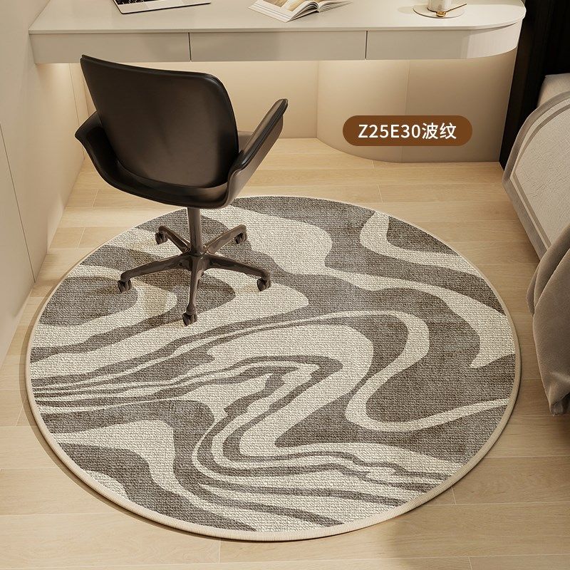 圆形地垫转椅卧室化妆台椅子垫家用书房客厅电竞椅摇椅静音地毯,居家布艺,转椅地垫,淘宝优惠券,粉丝福利购,淘宝优惠卷