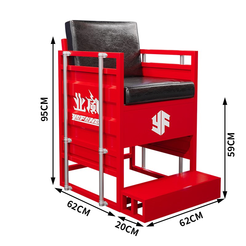 工业风台球厅f观球椅看球椅桌球室酒吧商用等候休息区卡座沙发桌
