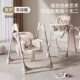 卡曼智护宝宝餐椅婴儿餐桌椅家用可坐躺多功能便携学坐摇椅二合一