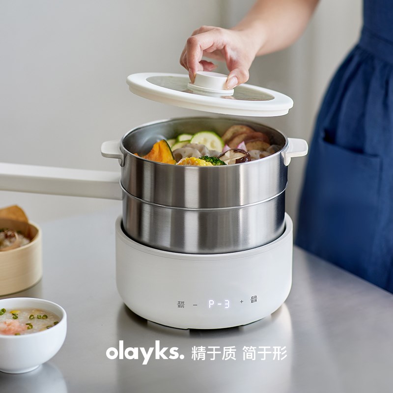 【行业首创】ohlayks立时小钢灶2.5L不锈钢电煮锅0涂层分体式电炒