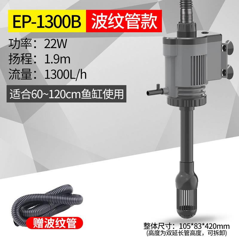 鱼缸水泵新款三合n一增氧循环过滤泵鱼缸过滤器静音水族箱抽水