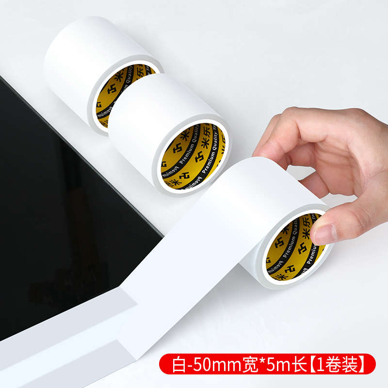 汽车天窗密封条防水贴挡风玻璃防进水车顶防尘防V漏水条车门防撞