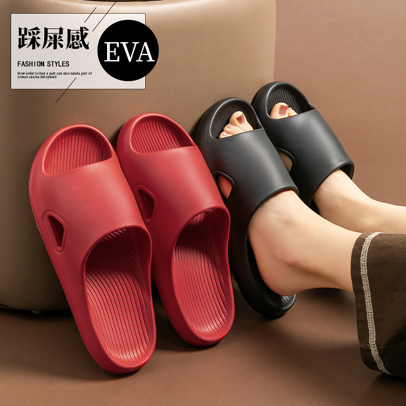 踩屎感拖鞋女2025新款室内家居家用防滑浴室洗澡eva凉拖男士夏季,居家布艺,居家凉拖/凉鞋,淘宝优惠券,粉丝福利购,淘宝优惠卷