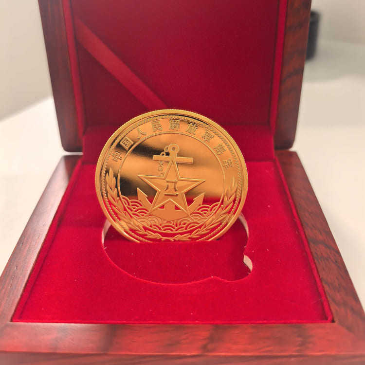 16辽宁舰纪念币普通款