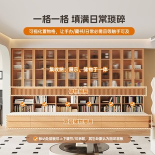 定制实木c卡座书柜一体靠墙小户型橡木色收纳储物柜整墙落地书架