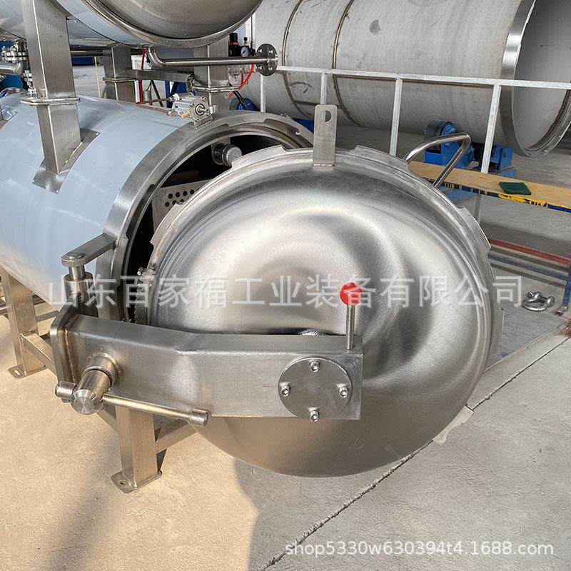 芜湖香肠高温杀菌机 米线年糕真空包装杀菌锅 铝箔包装杀菌锅,机械设备,消毒灭菌设备,淘宝优惠券,粉丝福利购,淘宝优惠卷