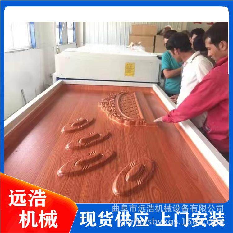 远浩 V98高低压真空覆膜机 板式家具贴膜吸塑机 记忆模式PLC控制,五金/工具,机床,淘宝优惠券,粉丝福利购,淘宝优惠卷