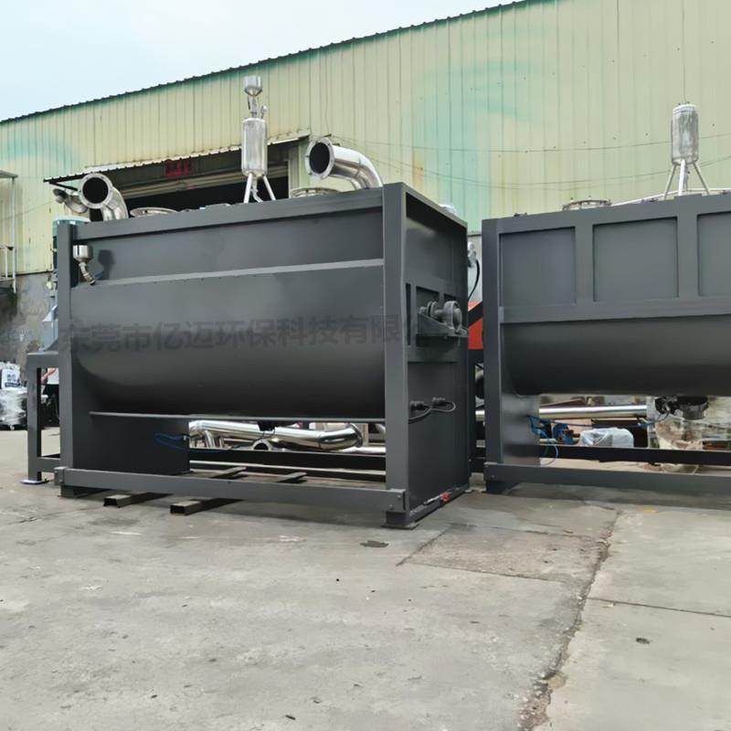 改性物料搅拌锅 3吨工业不锈钢搅拌机 PE水洗破碎料电动搅拌机,清洗/食品/商业设备,食品搅拌机,淘宝优惠券,粉丝福利购,淘宝优惠卷