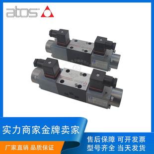 ATOS阿托斯比例减压阀DHRZO-A-010/25 21 012 DHRZO-P5比例换向阀