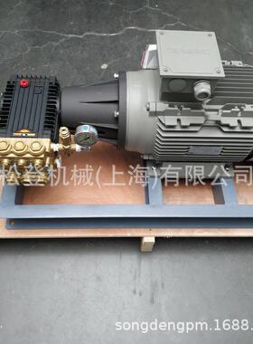 供应15KW电机直连INTERPUMP高压柱塞泵W2141高压清洗疏通