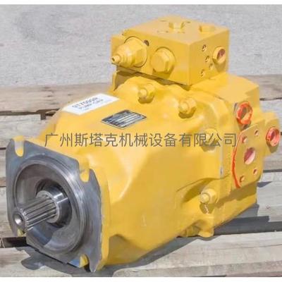 9T7099 9T3680液压泵 适用于卡特D6H D6R推土机液压柱塞泵 GP泵