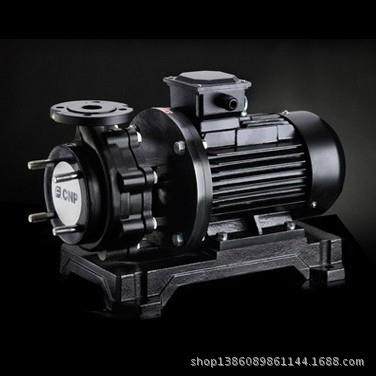 南方泵氟塑料离心泵耐腐蚀耐酸碱SZ50-32-125/3KW材质F26/F46,五金/工具,循环泵/热水循环泵,淘宝优惠券,粉丝福利购,淘宝优惠卷