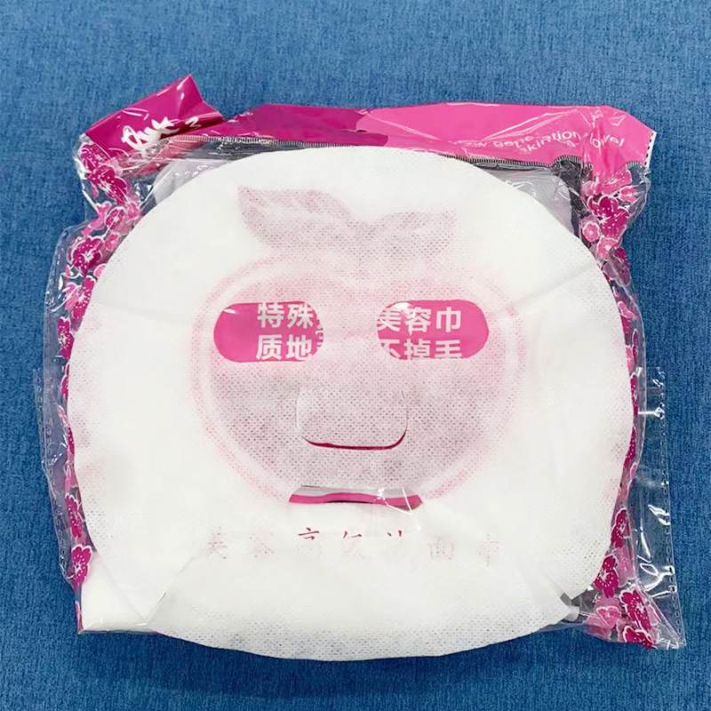 一次性面膜纸 面膜贴 补水湿敷鬼脸贴 鬼脸膜 精华湿敷纸