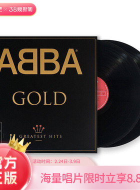 正版ABBA 阿巴合唱团Gold Back To Black 首批带编码2LP黑胶唱片
