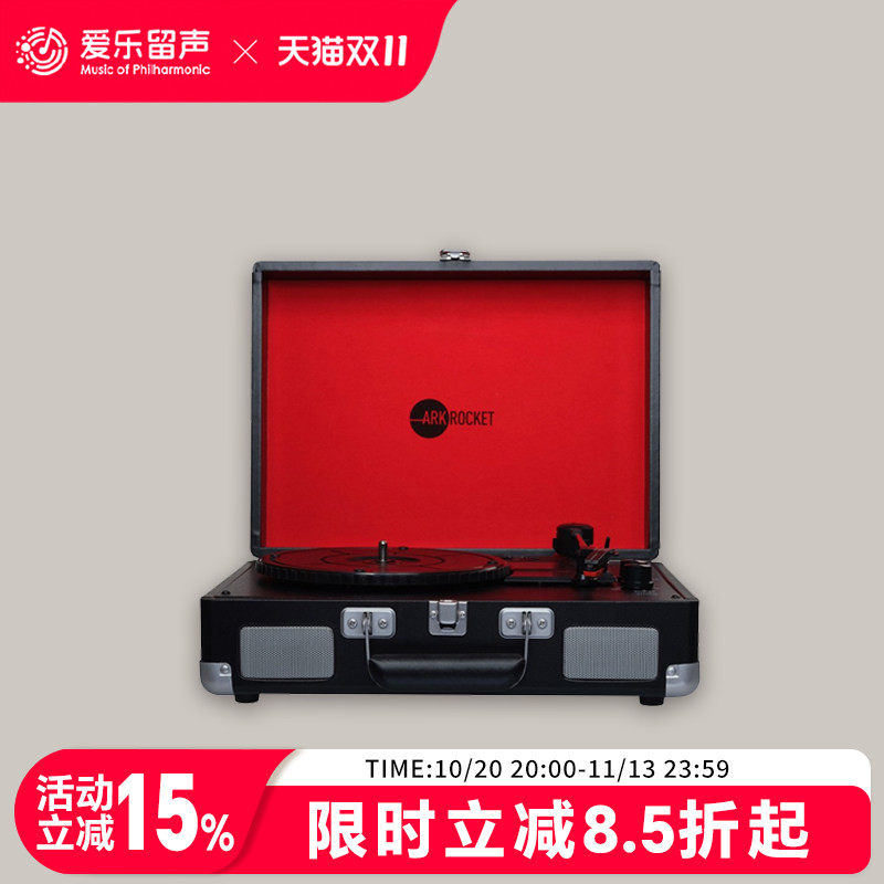 复古风娜娜同款随机送一张黑胶