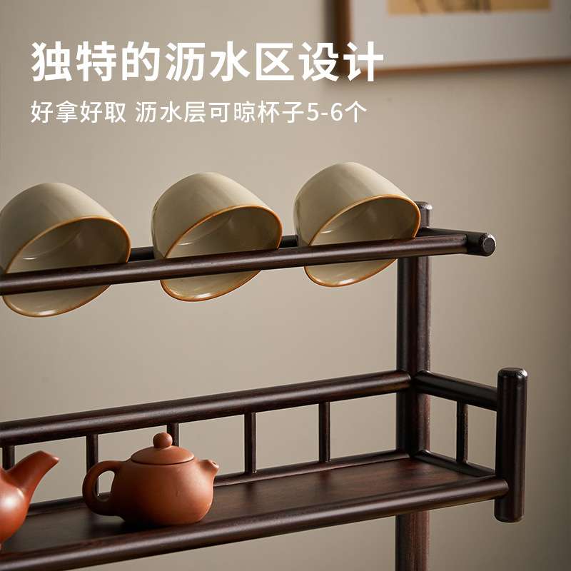 茶杯架子茶具置物架实木中式小博古架桌面茶壶摆放架茶桌收纳架