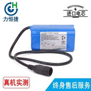 适用 Headlights 头灯电池