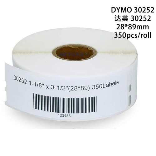 跨境热敏不干胶标签纸达美30252 28mm*89mm 350ps/ roll 100/箱