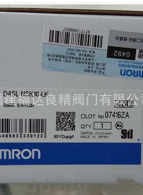 供应E2EC-C1R5D1 2M接近开关E2K-C25ME2 2M