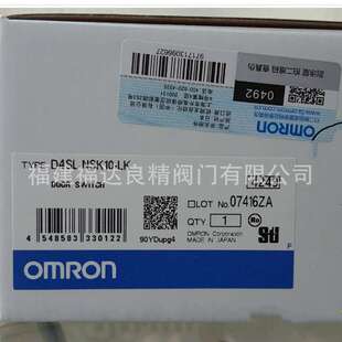 C25ME2 2M接近开关E2K C1R5D1 供应E2EC