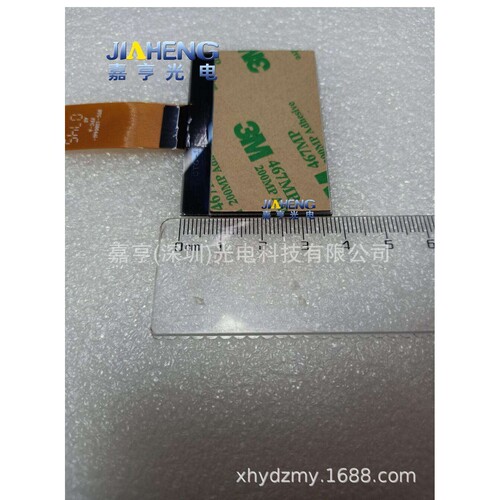 12864 BTG-12864AI-FPC-A 128*64 30pin点阵液晶屏 串口显示屏幕