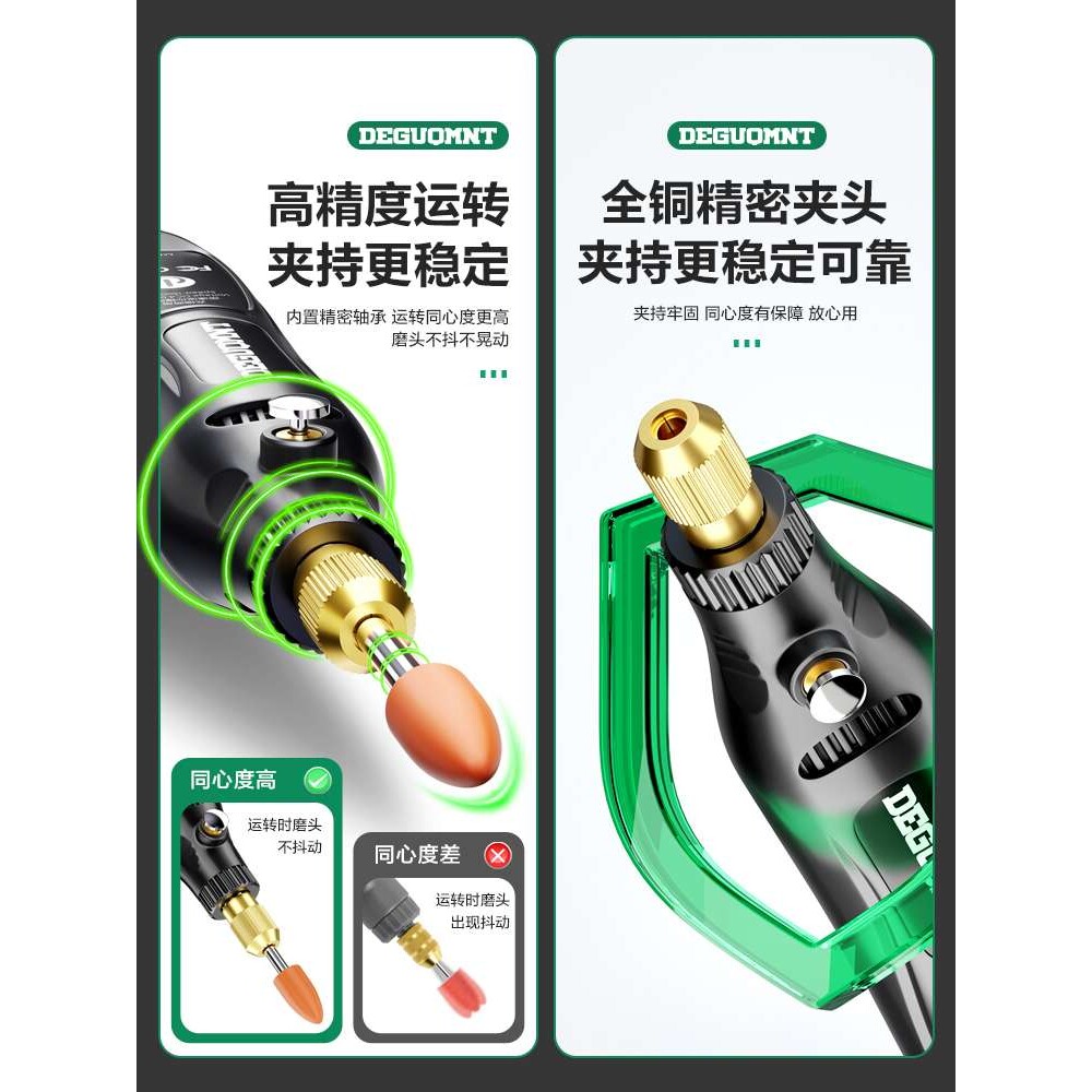 美耐特无线雕刻笔锂电电动打磨笔充电小型电磨机电钻木雕抛光工具
