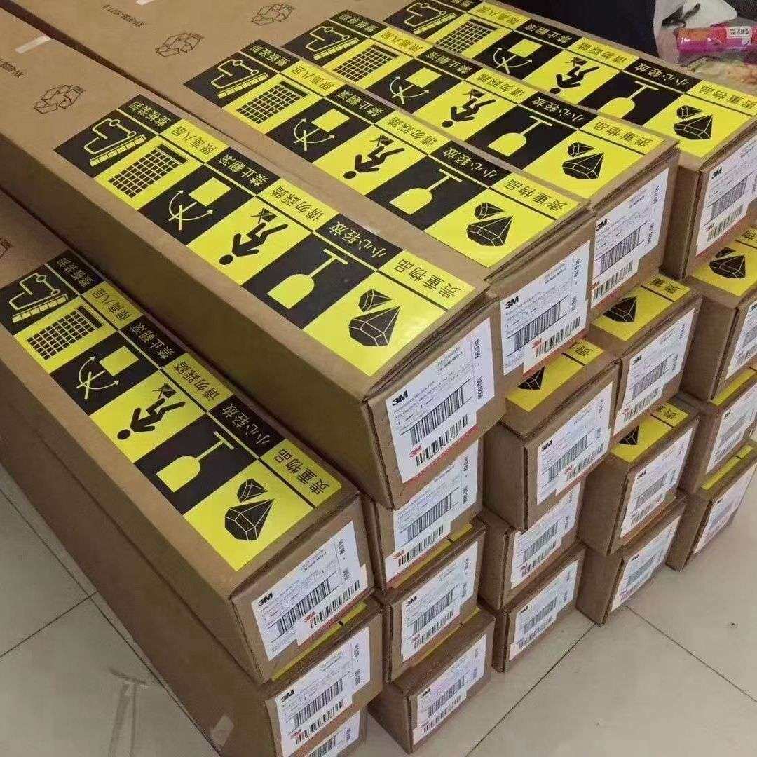 3m汽车贴膜太阳膜隔热膜全车防爆膜防晒玻璃膜30米整卷 高隔热