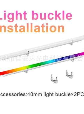 Hondys无线控制电池像素管  LED户外无线幻彩像素管 APP/Artnet