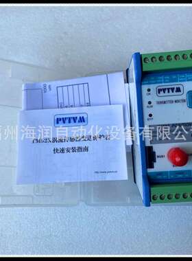 TM522-A00-B00-C02-D00-E01-G00 ProvibTech 派利斯 现货