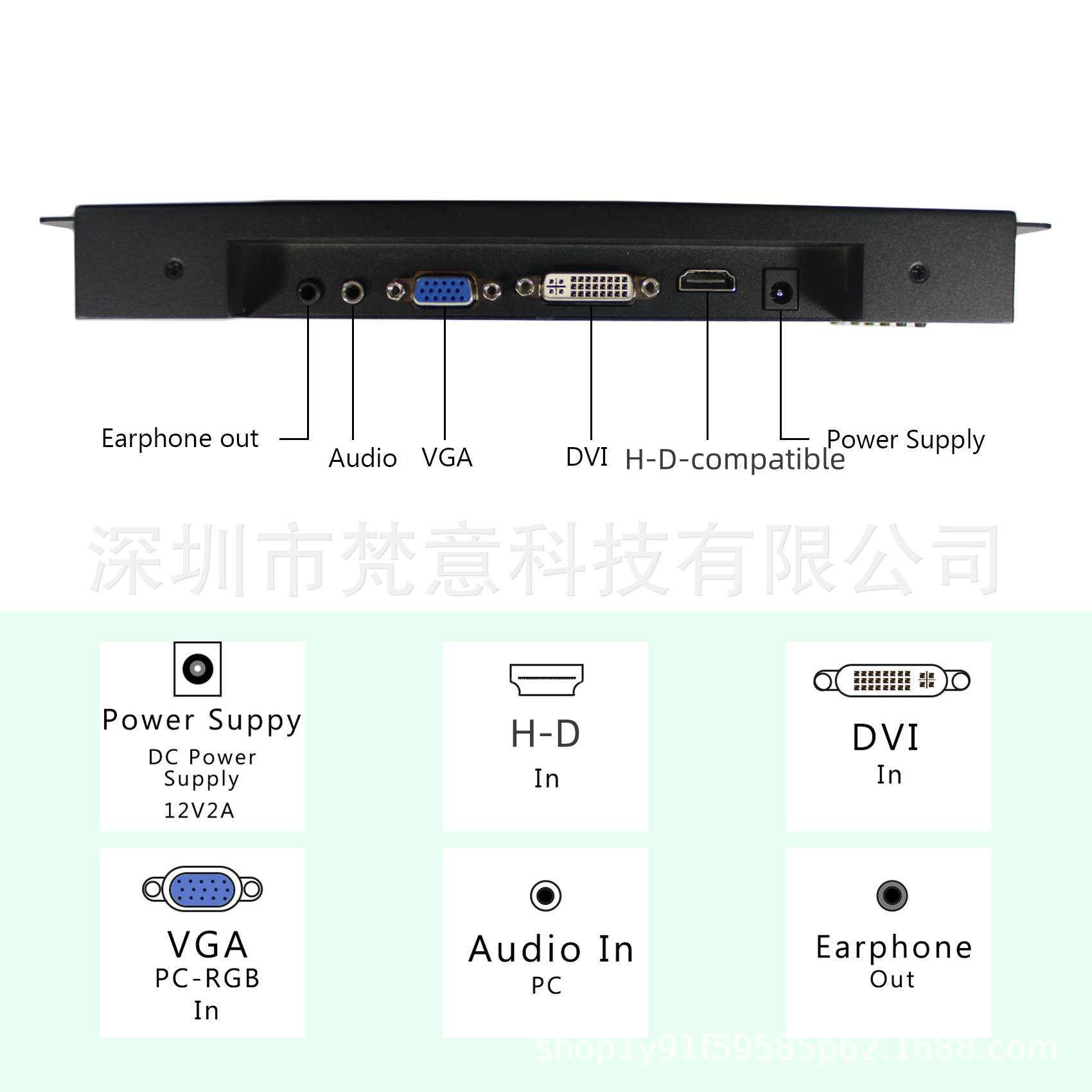 工业液晶屏可带触摸显示器屏便携式10.4英寸800x600LCD显示器