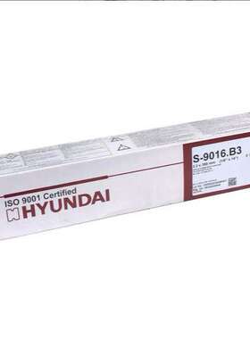现代S-7016.A1低合金耐热钢焊条 E7016-A1电焊条26mm32mm40mm50mm