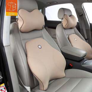 GiGi汽车头枕汽车腰靠 记忆棉腰靠车载枕头套装厂家 一件代发