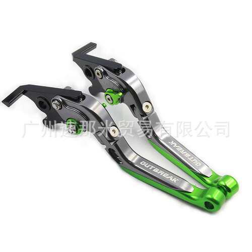 适用450CLC/SR 250SR 400/450NK 650/800NK改装刹车牛角离合手柄