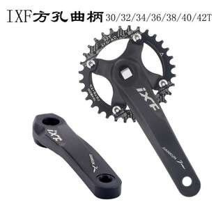 健坤山地车方孔曲柄 正负齿单盘 9S/10/11速齿盘30/32/34/36/38T