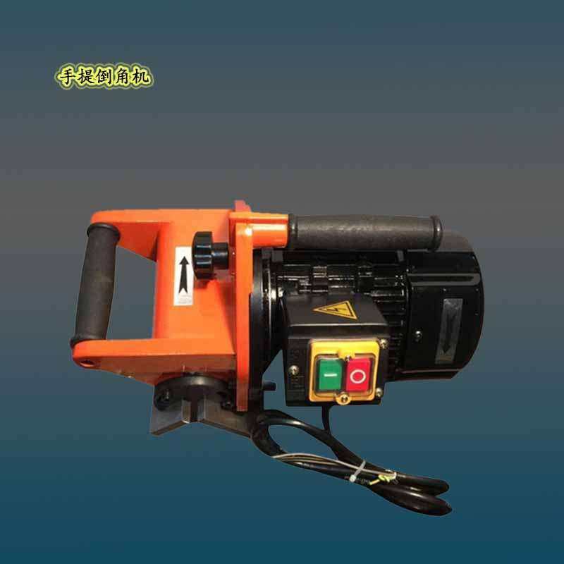电动滑轨钢板倒角机小型手提式直线坡口机200便携式钢板倒角机,鲜花速递/花卉仿真/绿植园艺,割草机/草坪机,淘宝优惠券,粉丝福利购,淘宝优惠卷