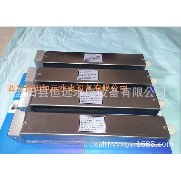 JLC主令控制器JLC-4-508-M主令控制位移开关直径