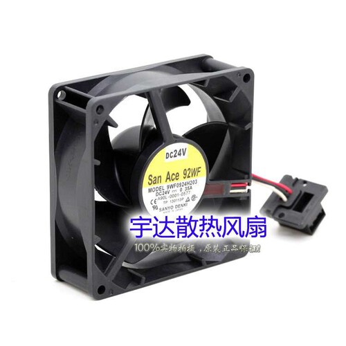 山洋 9WF0924H203 24V 0.35A 发那科FANUC用 A90L-0001-0577 风扇