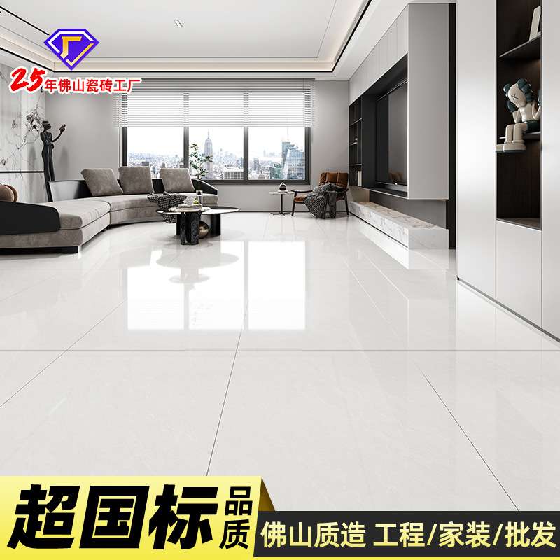 佛山厂家瓷砖750x1500 浅灰轻奢连纹地砖现代客厅简约地面砖