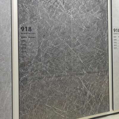 900X1800阿波罗灰仿天然石阿波罗灰岩板瓷砖75150密缝大理石瓷砖