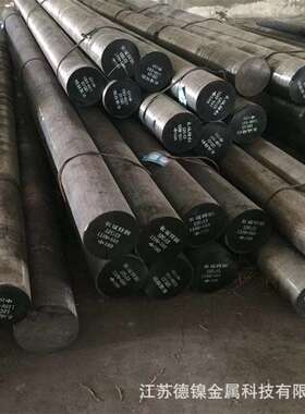 供应进口15-15HS Max无磁石油钻铤不锈钢圆棒 15-15HS无磁钢圆钢