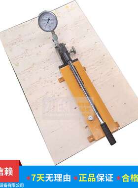 上海神模 HHP-1600/2000/2500超高压手动油泵 160/200/250MPa油泵