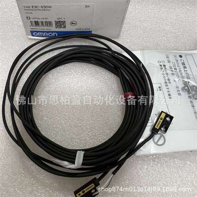 基恩士 E3C-S30W OP-88825 OP-88813 OP-88808 OP-88837 OP-88842