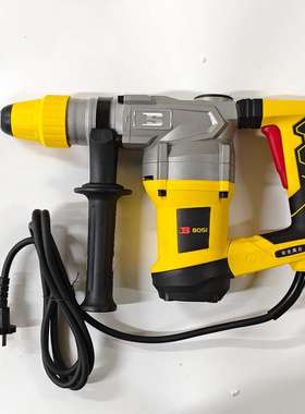 波斯电动工具安全离合方柄1150W单用电锤钻BS660508 Z1C-BS07-26