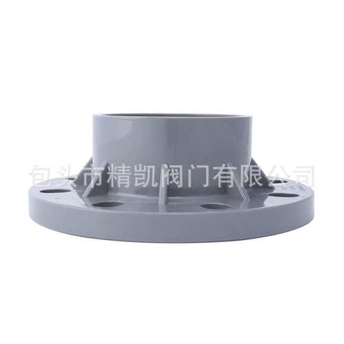 石油化工给水管道配件 U/CPVC FRPP 国标一体式法兰