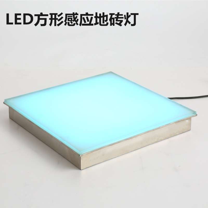 坤琅照明LED地砖灯 重力人体感应地板灯 脚踩发声七彩发光地埋灯