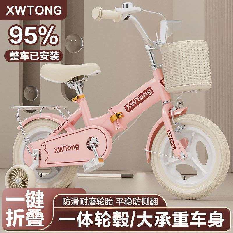 复古儿童自行车3-6-8-9-12岁宝宝单车男女孩可折叠小孩童车脚踏车