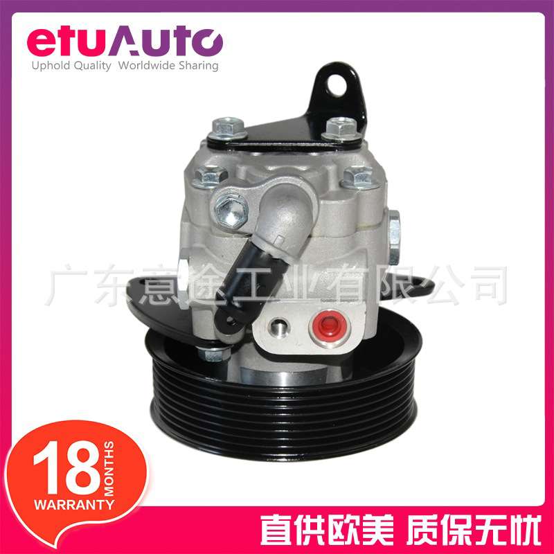 适用路虎发现四 揽运 助力泵 QVB500660 QVB500620